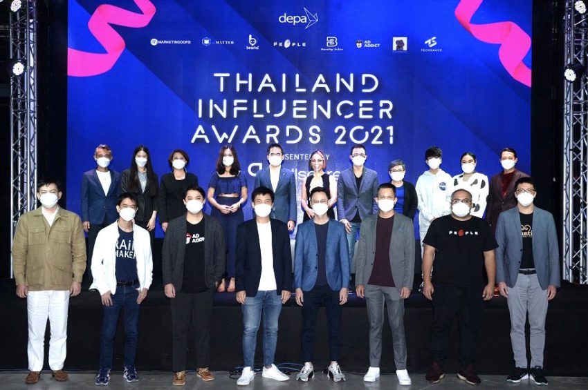 เทลสกอร์จัดงาน “Thailand Influencer Awards 2021” ครั้งแรกในรูปแบบออนไลน์