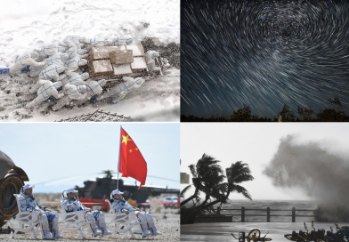 รวมภาพ ‘ความประทับใจประจำปี 2021’ ในจีน โดยสำนักข่าวซินหัว