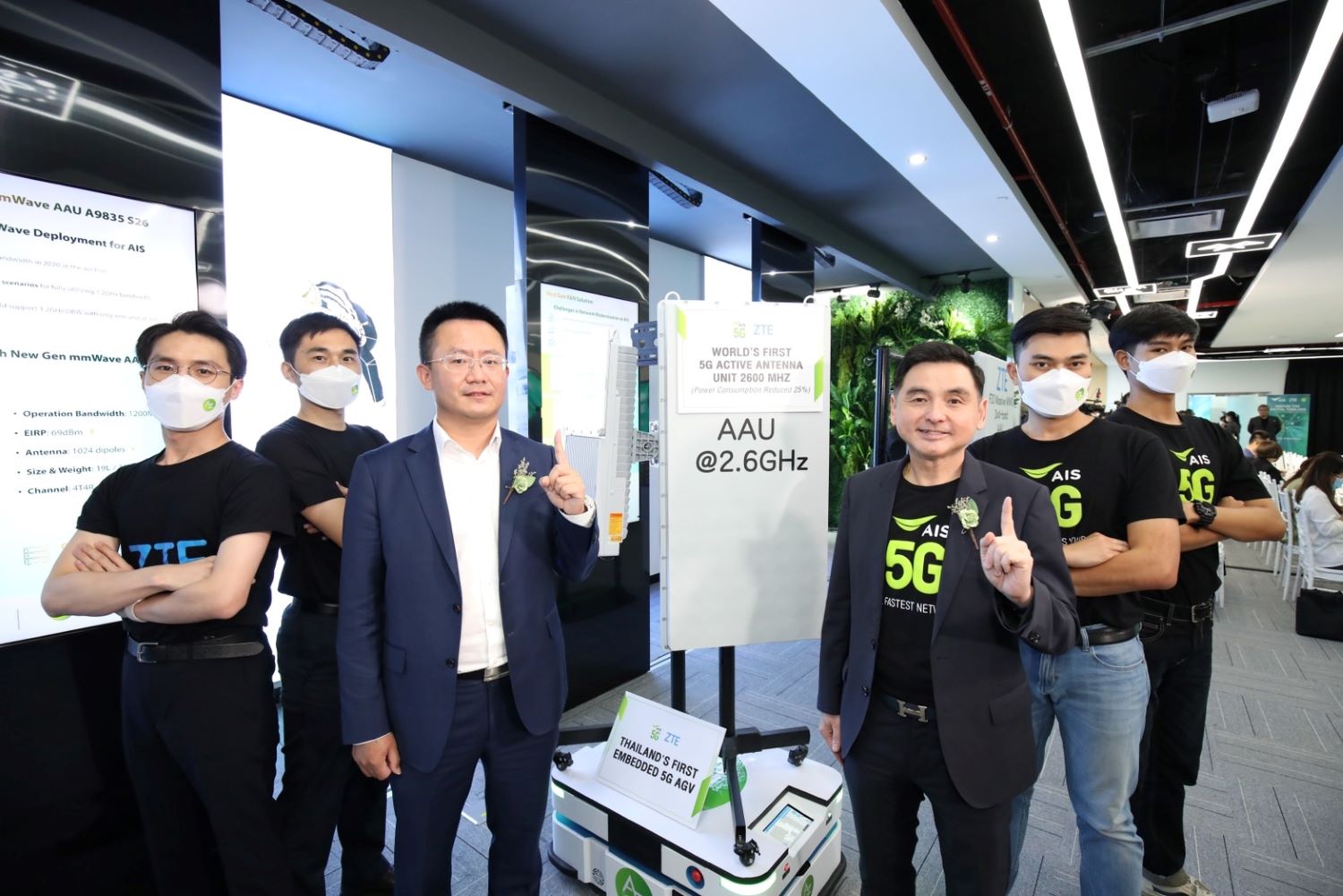AIS ผนึก ZTE เปิดตัว “ศูนย์นวัตกรรม 5G A-Z Center” แห่งแรกในไทย