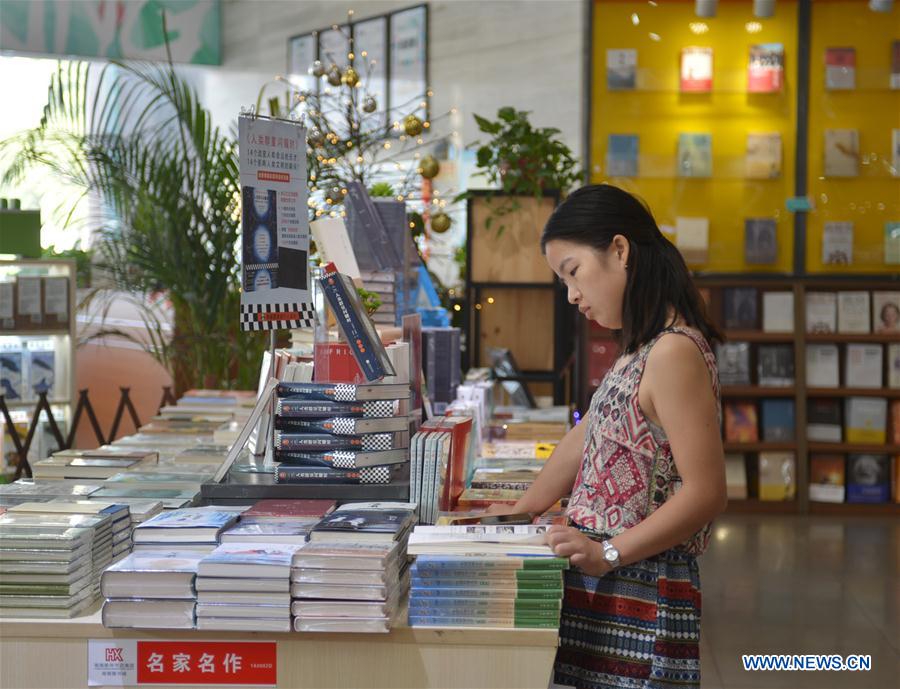 ไลฟ์ไตล์สร้างได้! ตำบลชิงอวิ๋นในจีน มุ่งปั้นตนสู่ ‘ดินแดนแห่งนักอ่าน’
