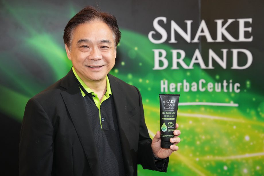“สเนคแบรนด์“ ปรับลุคครั้งใหญ่ เปิดตัว Snake Brand HerbaCeutic ‘ HerbaCeutic ‘บอดี้ โลชั่น – แป้งหอมเย็น – คาล์มมิ่ง โลชั่น’
