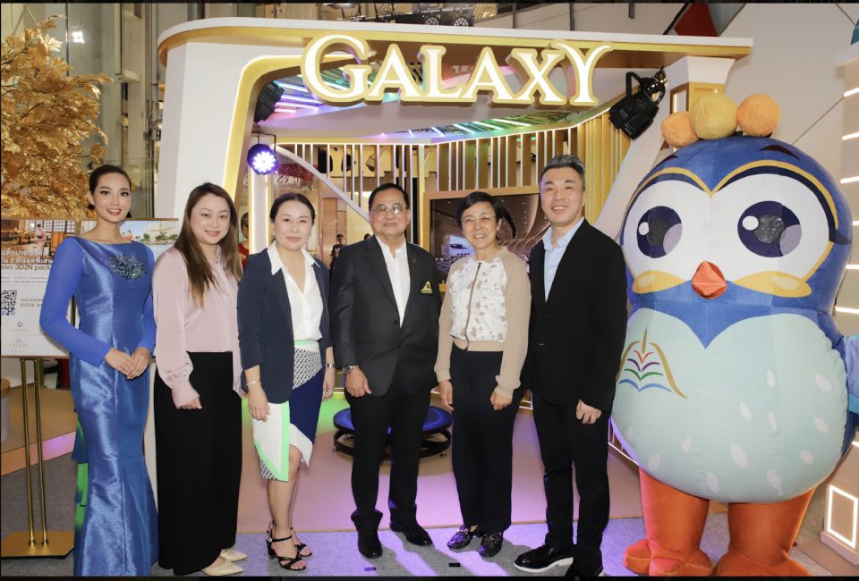 Galaxy Macau ร่วมมหกรรมคาราวานท่องเที่ยวของมาเก๊า  “Experience Macao Unlimited Mega Roadshow” ณ กรุงเทพฯ