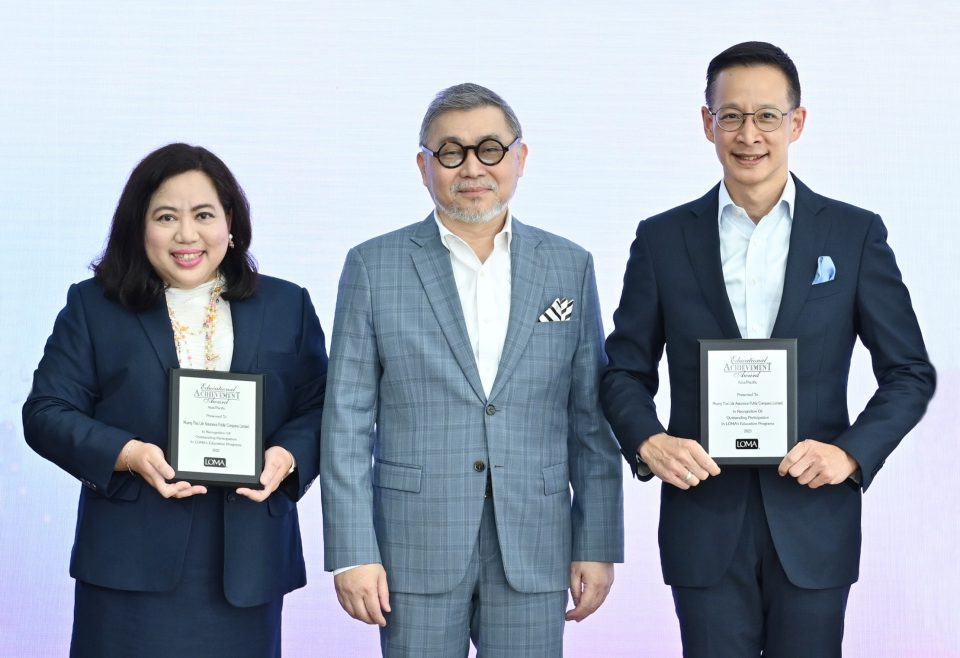 เมืองไทยประกันชีวิต รับรางวัล “Education Achievement Awards” ปี 2022-2023