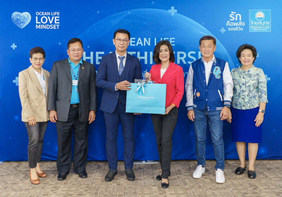 OCEAN LIFE ไทยสมุทร จับมือ “หมอป๊อป” จากเพจ DietDoctor Thailand ชูแนวคิด Healthiverse โลกใหม่ที่ดีขึ้นเพื่อคนรักสุขภาพ