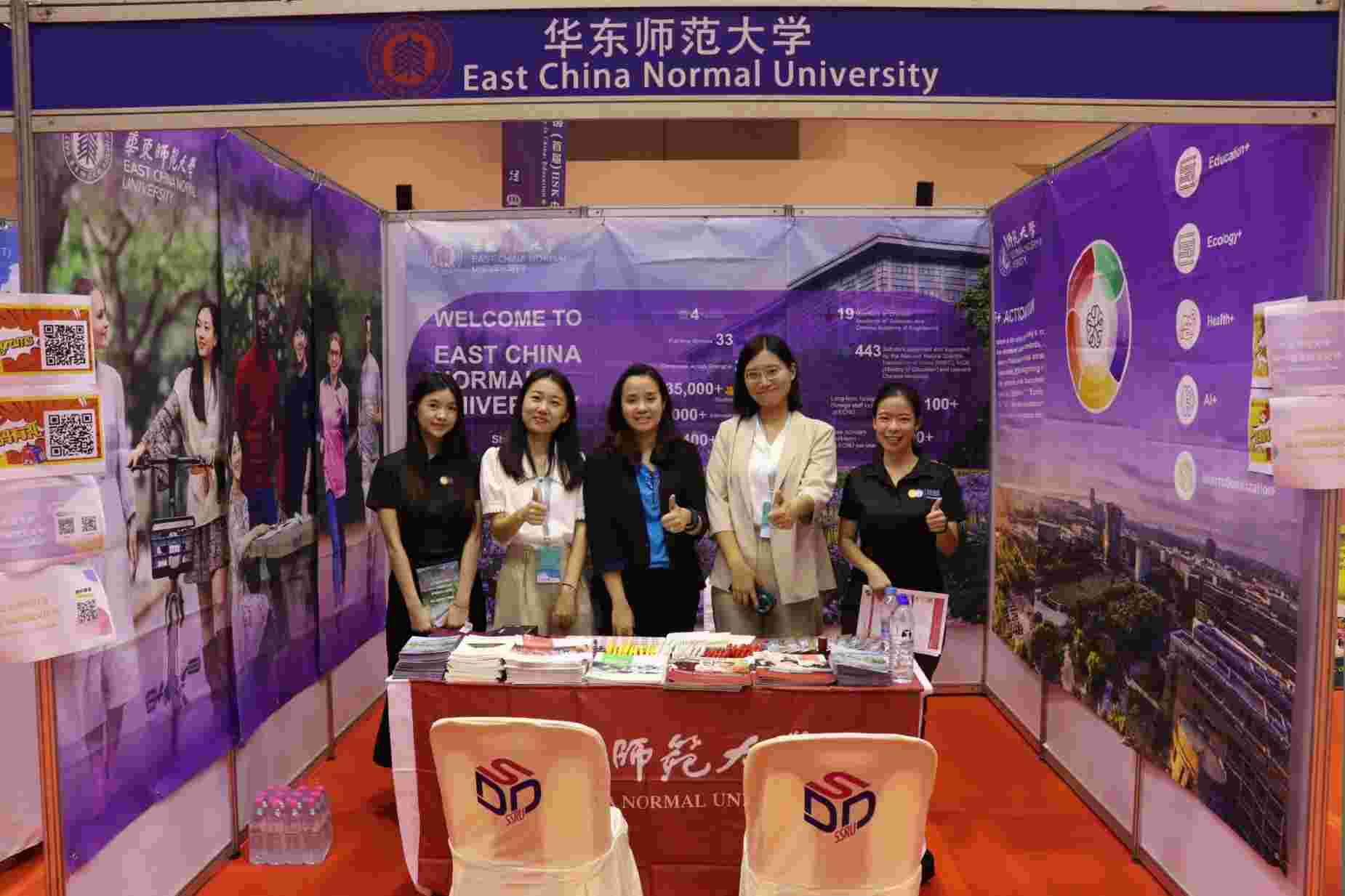 East China Normal University ชูบ่มเพาะนักศึกษาเพื่อตอบโจทย์ภาคธุรกิจ