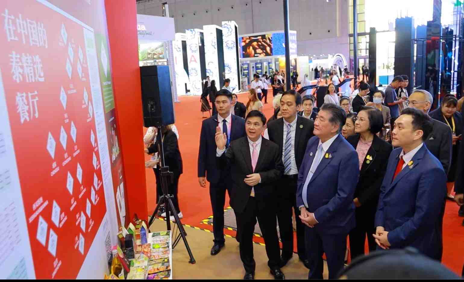 ‘ภูมิธรรม’ เผย งาน CIIE เป็นการเปิดตลาดจีน ช่วยให้ทั้งไทย-จีนได้ประโยชน์